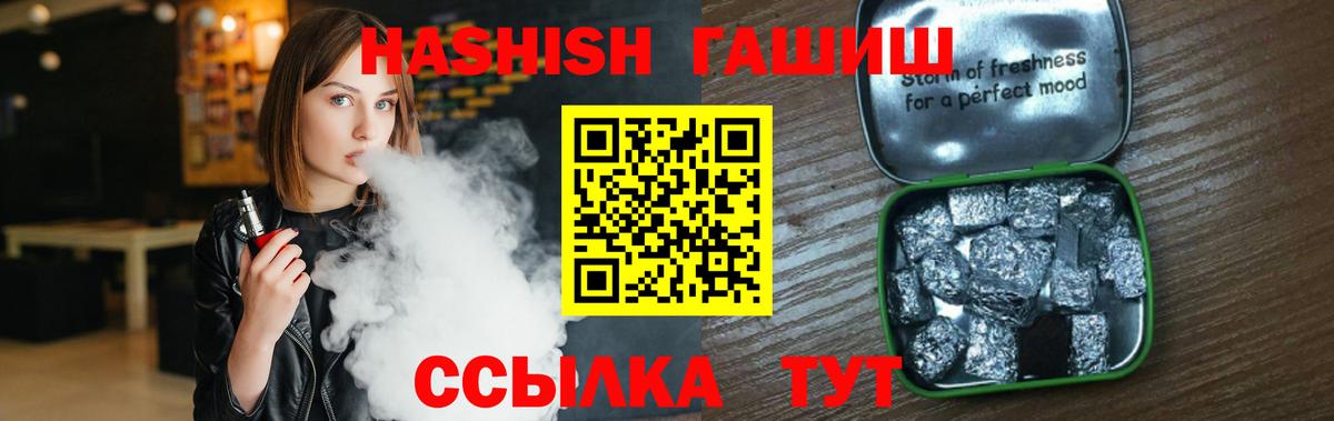  КОКАИН Реж