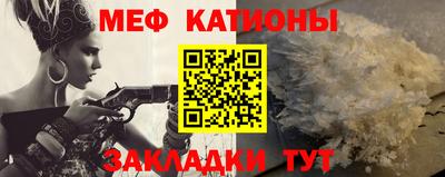 индика Пыть-Ях
