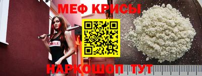каннабис Пугачёв