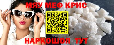 каннабис Пугачёв