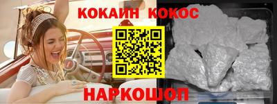 каннабис Пугачёв