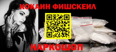 индика Пыть-Ях