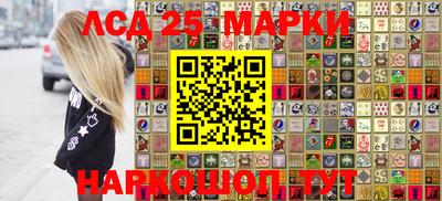 меф VHQ Пенза