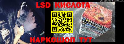 2c-b Первоуральск
