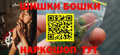 2c-b Первоуральск