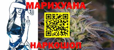 твердый Партизанск