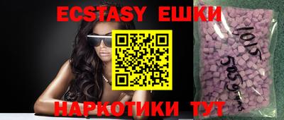 каннабис Пугачёв