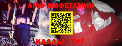 индика Пыть-Ях