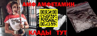 дмт Рязань