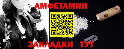 каннабис Пугачёв