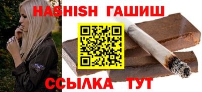 меф VHQ Пенза
