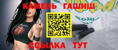 каннабис Пугачёв