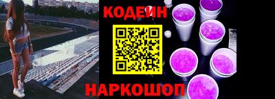 индика Пыть-Ях